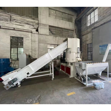 Plastic Recycling Auxiliary Equipment